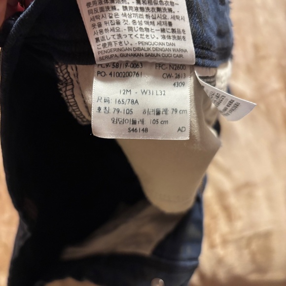 Levi Perfectly Slimming Straight Leg Jeans - Picture 5 of 9